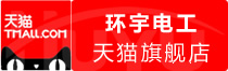 ⭐一手包售后
钉钉实名号
怎么买才不会异地登录保护